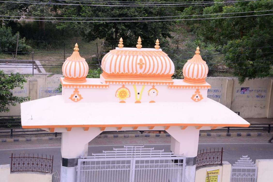 Hotel Mithila Kunj