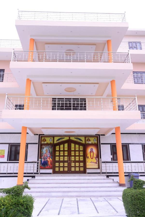 Mithila Kunj 5*