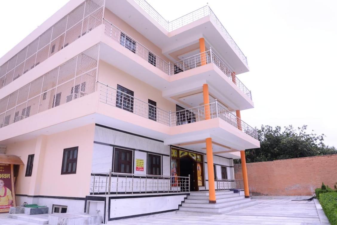Mithila Kunj
