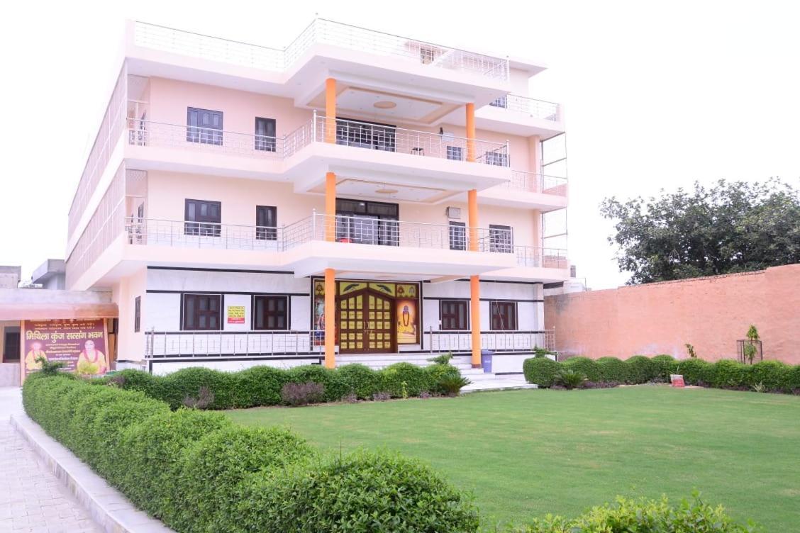 Mithila Kunj Hotel 5*