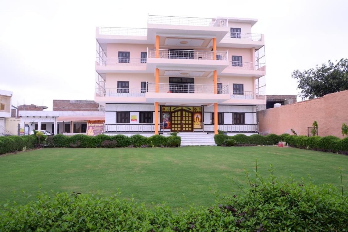 Mithila Kunj