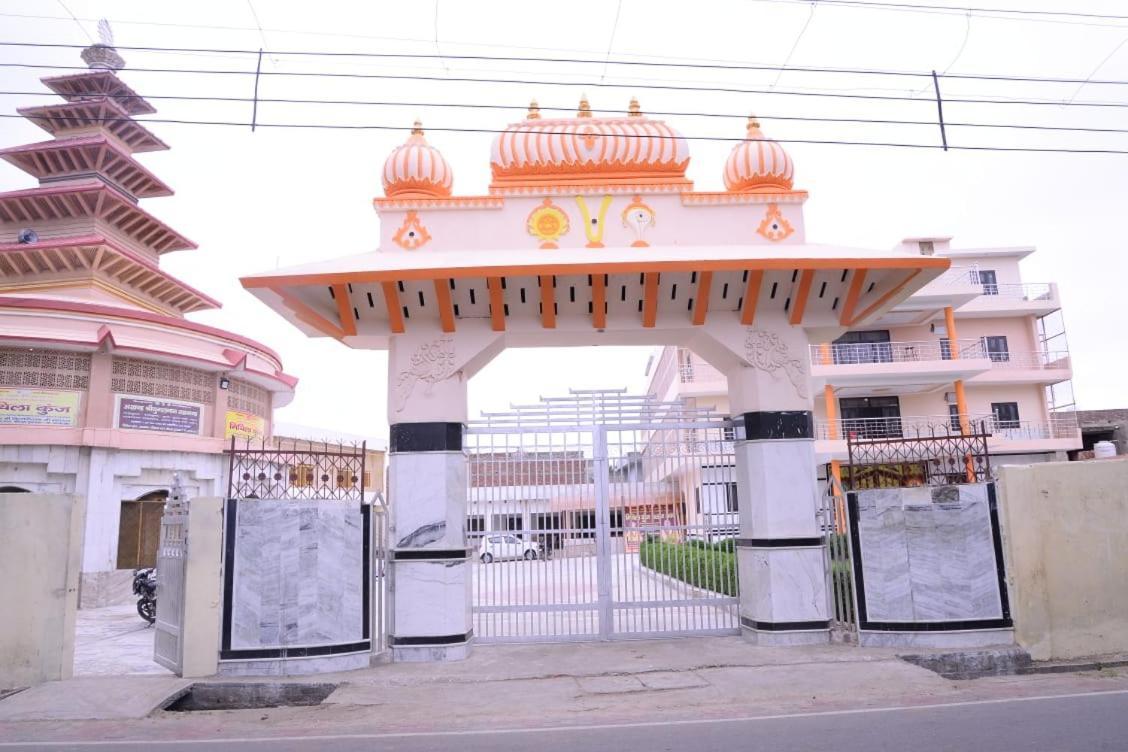 Mithila Kunj 5* Vrindavan